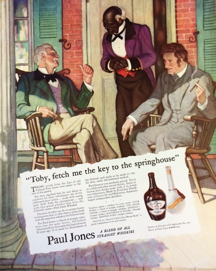 Fortune Mag, July 1935, Paul Jones Whiskey ad